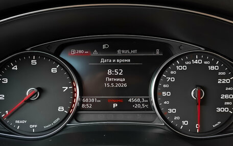 Audi A6, 2021 год, 4 400 000 рублей, 16 фотография