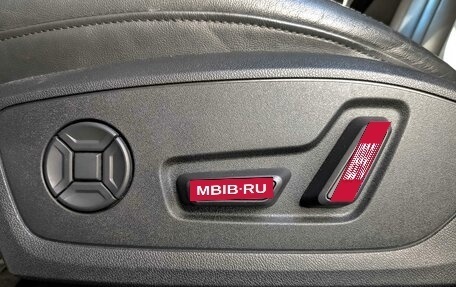 Audi A6, 2021 год, 4 400 000 рублей, 28 фотография