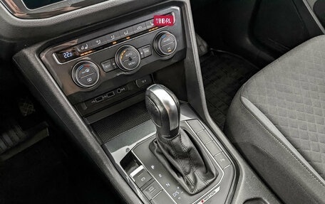 Volkswagen Tiguan II, 2020 год, 2 700 000 рублей, 21 фотография