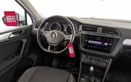 Volkswagen Tiguan II, 2020 год, 2 700 000 рублей, 17 фотография