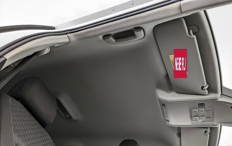 Volkswagen Tiguan II, 2020 год, 2 700 000 рублей, 23 фотография