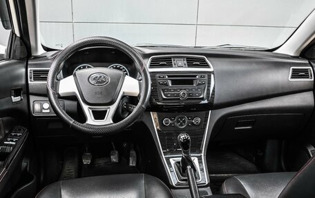 Lifan Solano II, 2017 год, 549 040 рублей, 6 фотография