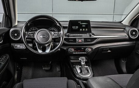 KIA Cerato IV, 2021 год, 1 899 040 рублей, 6 фотография
