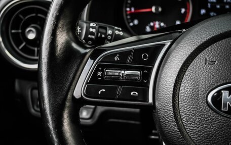 KIA Cerato IV, 2021 год, 1 899 040 рублей, 13 фотография