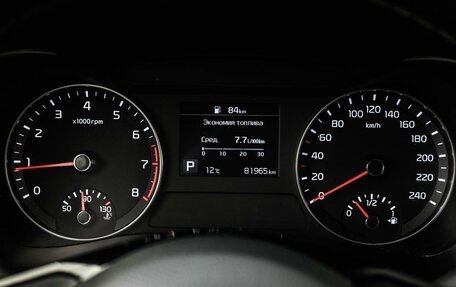 KIA Cerato IV, 2021 год, 1 899 040 рублей, 12 фотография