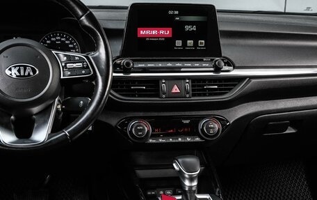 KIA Cerato IV, 2021 год, 1 899 040 рублей, 21 фотография