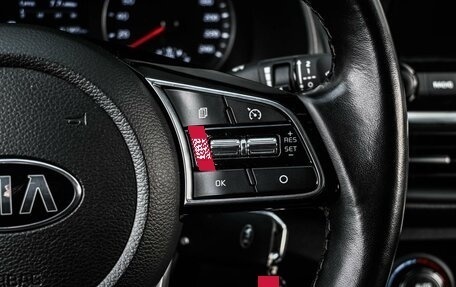 KIA Cerato IV, 2021 год, 1 899 040 рублей, 14 фотография
