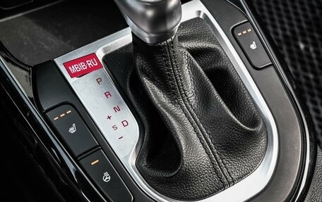 KIA Cerato IV, 2021 год, 1 899 040 рублей, 22 фотография
