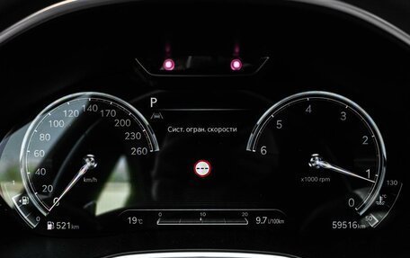 Genesis G80, 2022 год, 5 199 000 рублей, 13 фотография