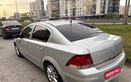 Opel Astra H, 2008 год, 500 000 рублей, 5 фотография