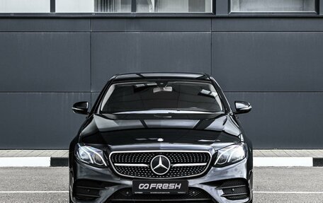 Mercedes-Benz E-Класс, 2016 год, 2 439 000 рублей, 3 фотография