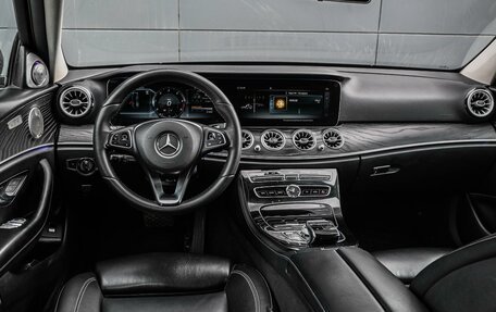 Mercedes-Benz E-Класс, 2016 год, 2 439 000 рублей, 6 фотография