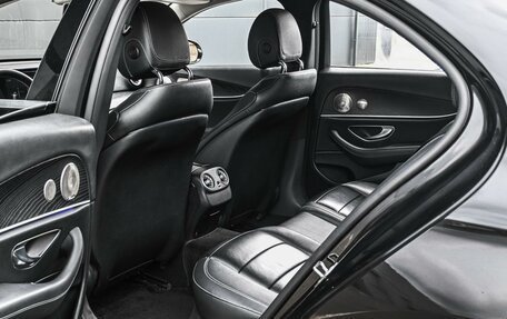 Mercedes-Benz E-Класс, 2016 год, 2 439 000 рублей, 11 фотография