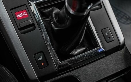 Suzuki Grand Vitara, 2010 год, 989 000 рублей, 20 фотография