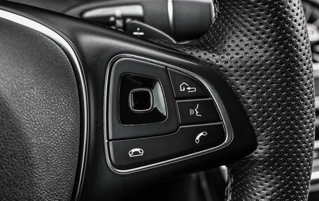 Mercedes-Benz E-Класс, 2016 год, 2 439 000 рублей, 15 фотография