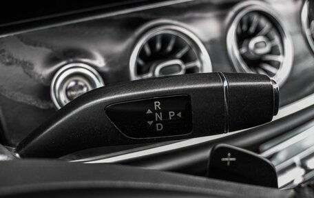 Mercedes-Benz E-Класс, 2016 год, 2 439 000 рублей, 17 фотография