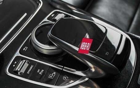 Mercedes-Benz E-Класс, 2016 год, 2 439 000 рублей, 23 фотография