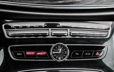Mercedes-Benz E-Класс, 2016 год, 2 439 000 рублей, 21 фотография