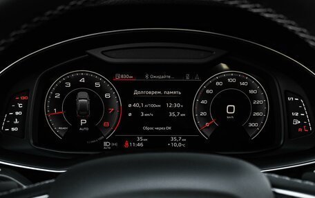 Audi Q7, 2025 год, 10 894 000 рублей, 14 фотография