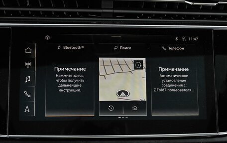 Audi Q7, 2025 год, 10 894 000 рублей, 22 фотография