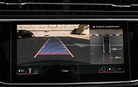 Audi Q7, 2025 год, 10 894 000 рублей, 23 фотография