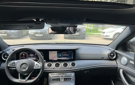 Mercedes-Benz E-Класс, 2016 год, 2 700 000 рублей, 3 фотография