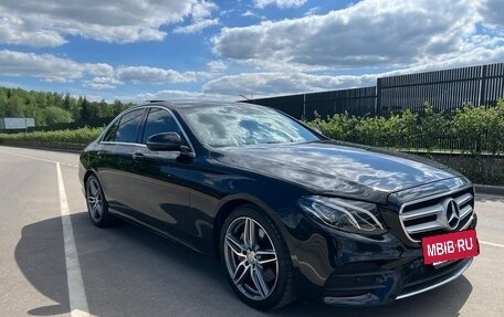 Mercedes-Benz E-Класс, 2016 год, 2 700 000 рублей, 7 фотография
