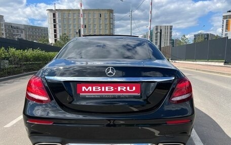 Mercedes-Benz E-Класс, 2016 год, 2 700 000 рублей, 9 фотография