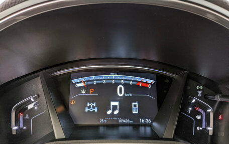 Honda CR-V IV, 2020 год, 3 370 000 рублей, 16 фотография