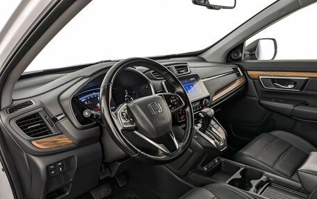 Honda CR-V IV, 2020 год, 3 370 000 рублей, 15 фотография