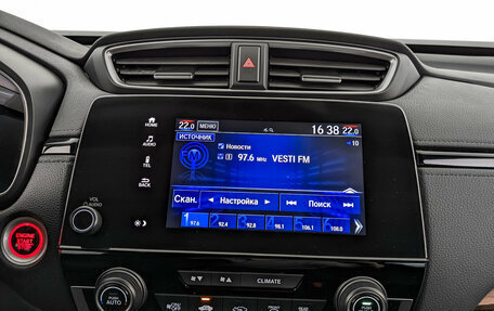Honda CR-V IV, 2020 год, 3 370 000 рублей, 17 фотография