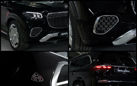 Mercedes-Benz Maybach GLS I, 2026 год, 28 500 000 рублей, 5 фотография