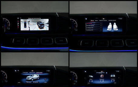 Mercedes-Benz Maybach GLS I, 2026 год, 28 500 000 рублей, 8 фотография