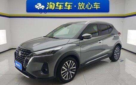 Nissan Kicks I, 2023 год, 1 300 000 рублей, 2 фотография
