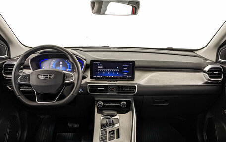 Geely Coolray I, 2023 год, 1 975 000 рублей, 14 фотография