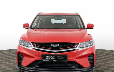 Geely Coolray I, 2023 год, 1 975 000 рублей, 2 фотография