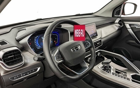Geely Coolray I, 2023 год, 1 975 000 рублей, 15 фотография