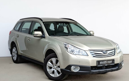 Subaru Outback IV рестайлинг, 2010 год, 1 700 000 рублей, 3 фотография