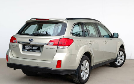 Subaru Outback IV рестайлинг, 2010 год, 1 700 000 рублей, 5 фотография