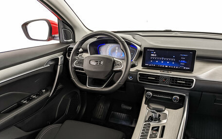Geely Coolray I, 2023 год, 1 975 000 рублей, 27 фотография
