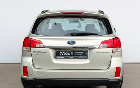 Subaru Outback IV рестайлинг, 2010 год, 1 700 000 рублей, 6 фотография