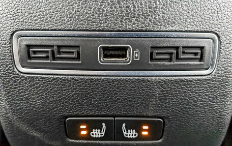 Geely Coolray I, 2023 год, 1 975 000 рублей, 26 фотография