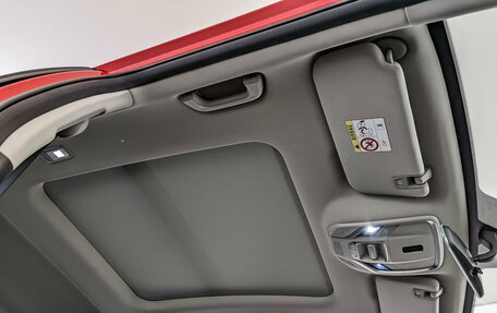 Geely Coolray I, 2023 год, 1 975 000 рублей, 23 фотография