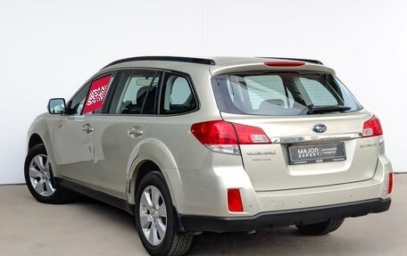 Subaru Outback IV рестайлинг, 2010 год, 1 700 000 рублей, 7 фотография