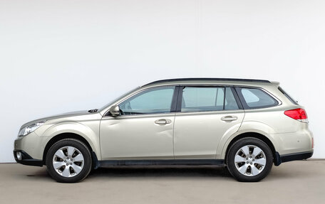 Subaru Outback IV рестайлинг, 2010 год, 1 700 000 рублей, 8 фотография
