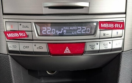 Subaru Outback IV рестайлинг, 2010 год, 1 700 000 рублей, 21 фотография