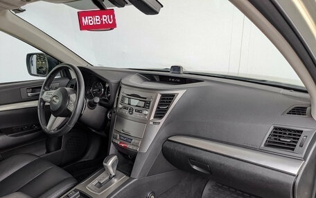 Subaru Outback IV рестайлинг, 2010 год, 1 700 000 рублей, 13 фотография