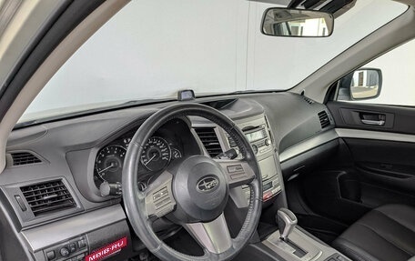 Subaru Outback IV рестайлинг, 2010 год, 1 700 000 рублей, 15 фотография