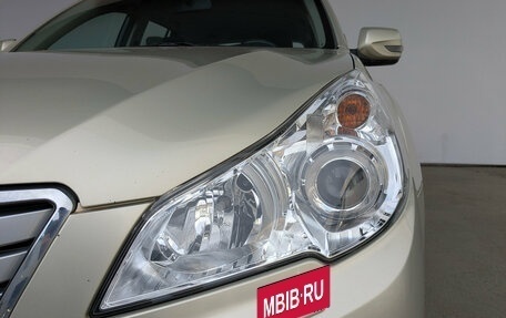 Subaru Outback IV рестайлинг, 2010 год, 1 700 000 рублей, 11 фотография