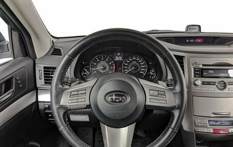 Subaru Outback IV рестайлинг, 2010 год, 1 700 000 рублей, 22 фотография
